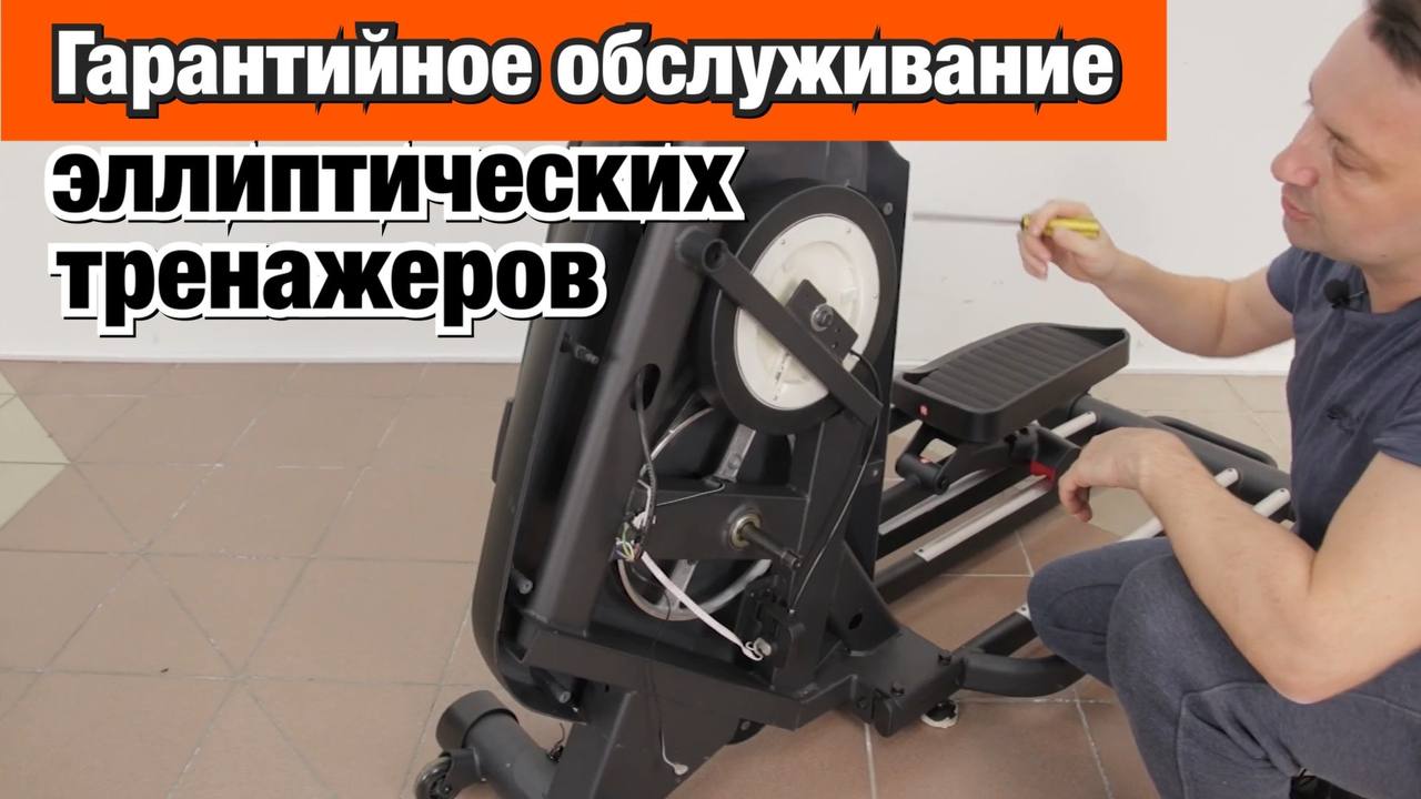 гарантийные обязательства