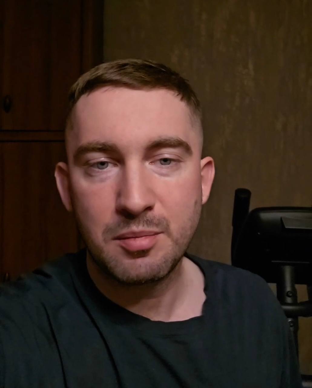 Видео