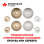 Эллиптический тренажер Bionique F-Drive G50 preview 7
