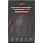 Наручный Кардиопояс CardioPower СС200 preview 2