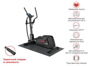 Эллиптический тренажер UNIXFIT<br> SL-400XE preview 3