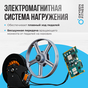 Эллиптический тренажер OXYGEN FITNESS E700 PRO preview 15