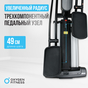 Эллиптический тренажер OXYGEN FITNESS E700 PRO preview 18