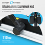 Эллиптический тренажер OXYGEN FITNESS E700 PRO preview 23