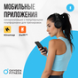Эллиптический тренажер OXYGEN FITNESS E700 PRO preview 27