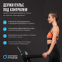 Нагрудный датчик пульса OXYGEN FITNESS SENSE PRO (Bluetooth) preview 9