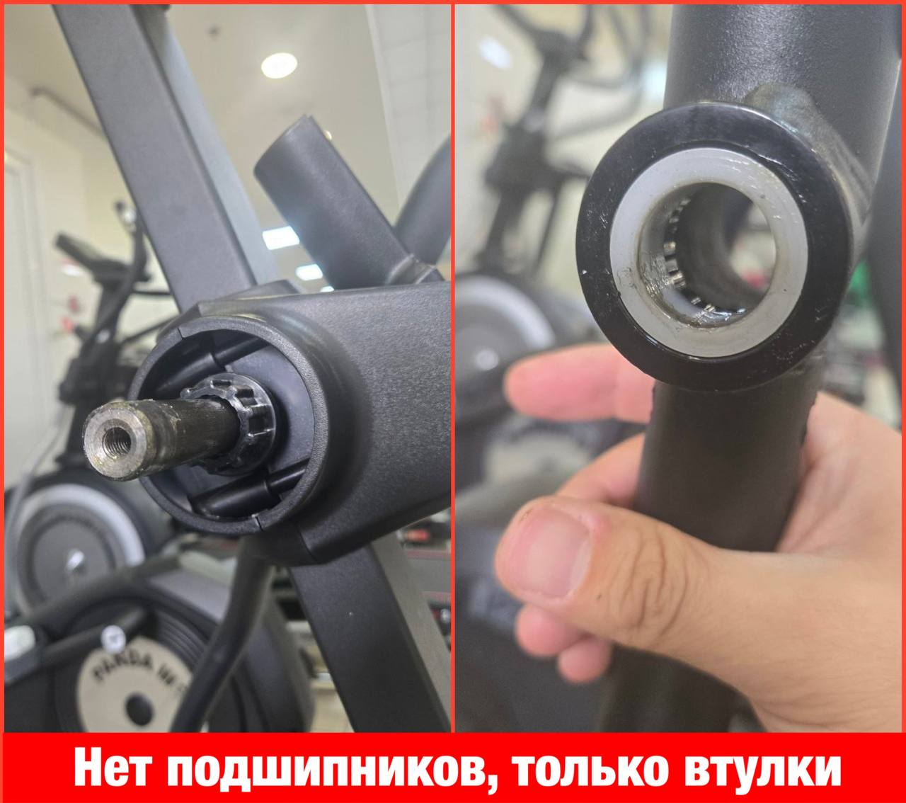 Эллиптический тренажер CardioPower X32 preview 5