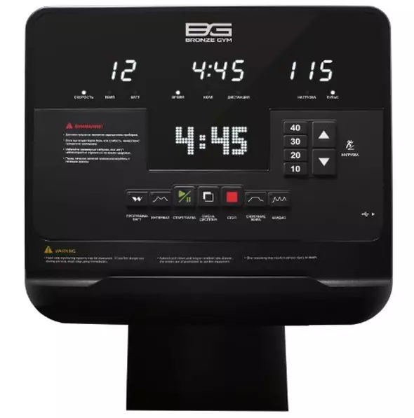 Эллиптический эргометр BRONZE GYM XE1200M PRO preview 2