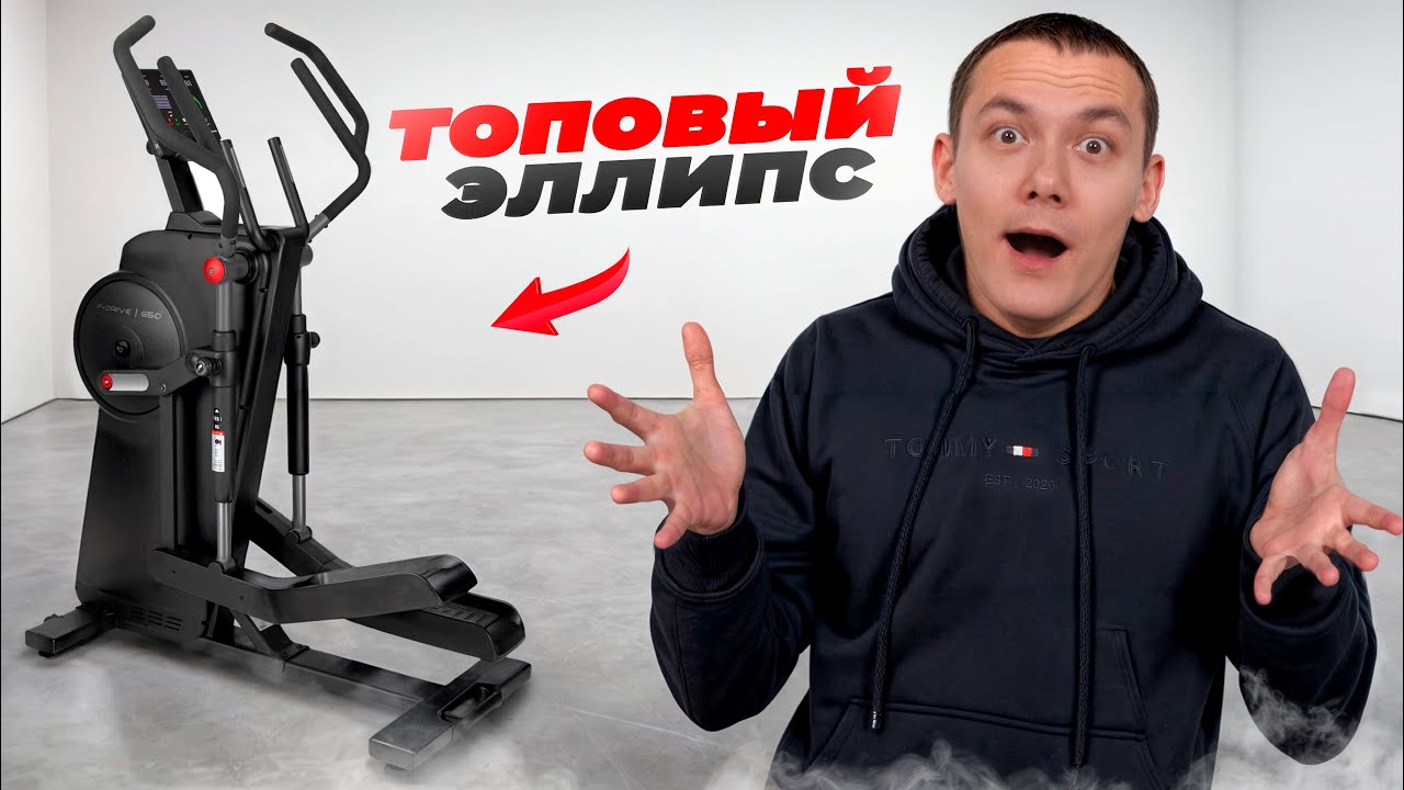 Видео